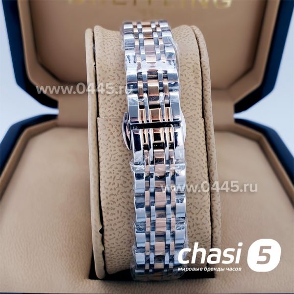 Часы Armani (11491)