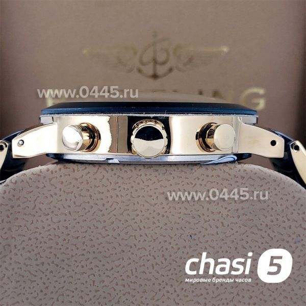 Часы Rado Centrix (11509)