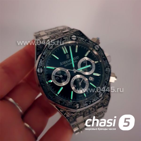 Часы Audemars Piguet (11608)
