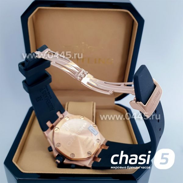 Часы Audemars Piguet (11610)
