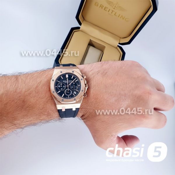 Часы Audemars Piguet (11612)