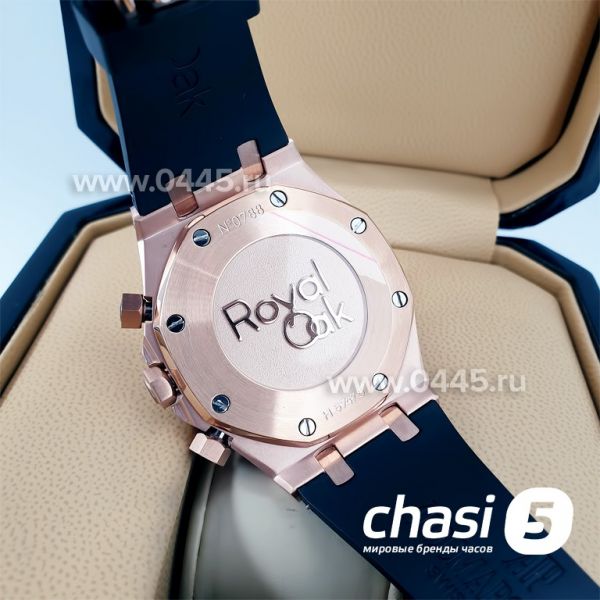 Часы Audemars Piguet (11612)