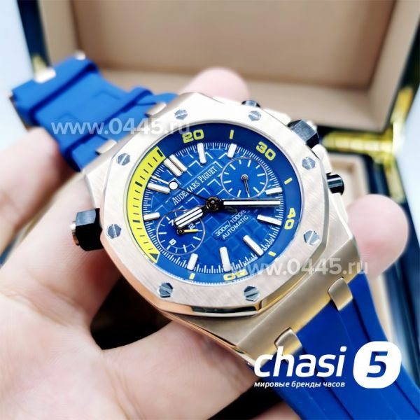 Часы Audemars Piguet Royal Offshore (11620) Часы Audemars Piguet Royal Offshore (11620)