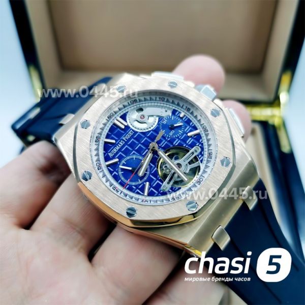Часы Audemars Piguet Royal Oak Offshore (10981)