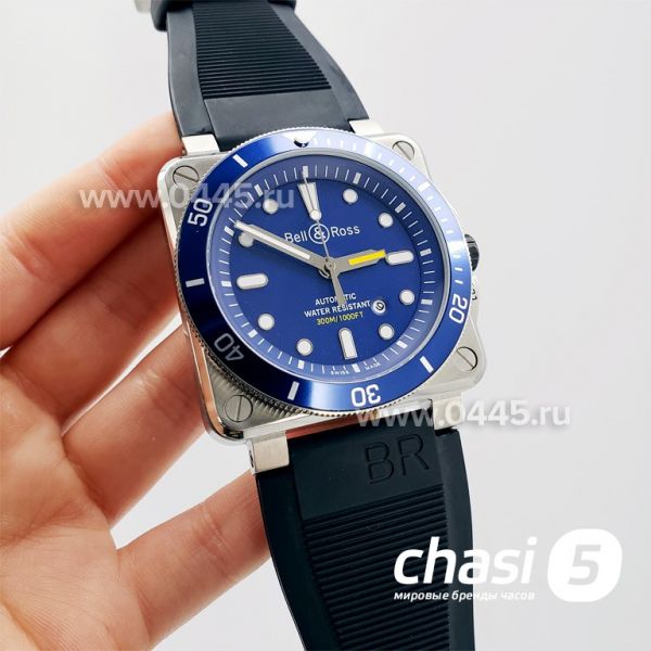 Часы Bell & Ross (11663)