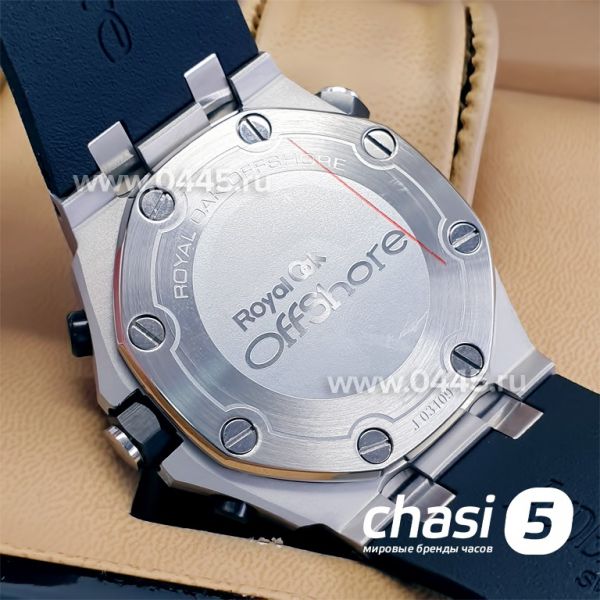 Часы Audemars Piguet (11664)