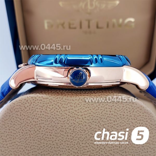 Часы Ulysse Nardin (11676)