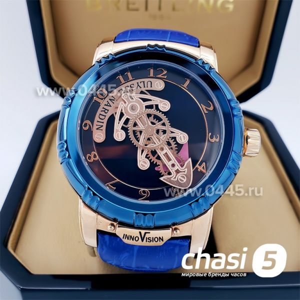 Часы Ulysse Nardin (11676) Часы Ulysse Nardin (11676)