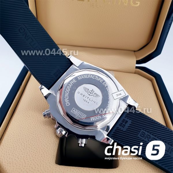 Часы Breitling Chronomat 44 (11699)