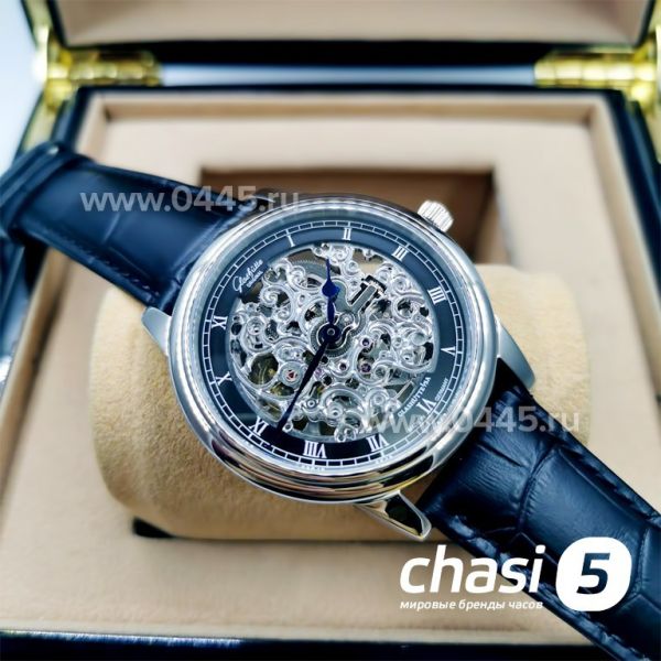 Часы Glashutte (11800) Часы Glashutte (11800)
