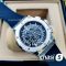 Часы HUBLOT Aerofusion (12011)