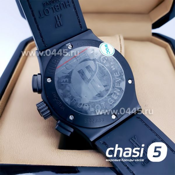 Часы HUBLOT Classic Fusion Chronograph (12017)