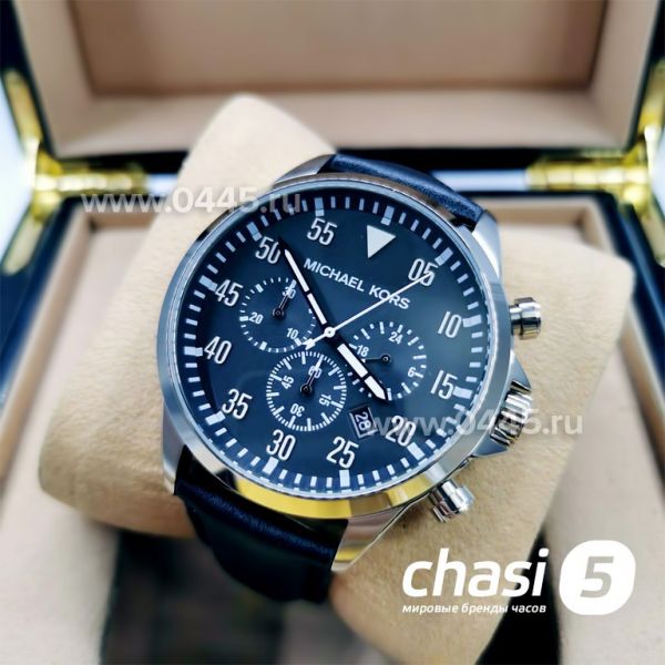 Часы Michael Kors Gage (12180)
