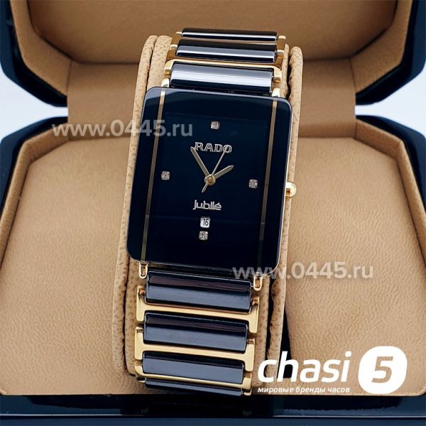 Часы Rado Integral (12229) Часы Rado Integral (12229)