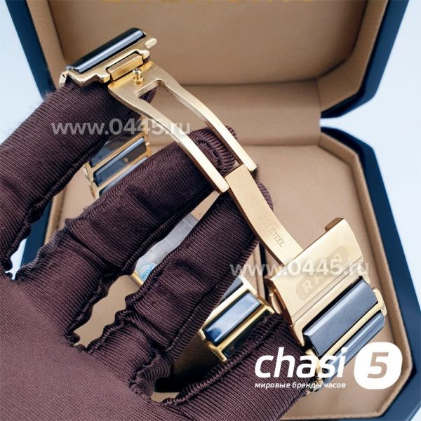 Часы Rado Integral (12229)