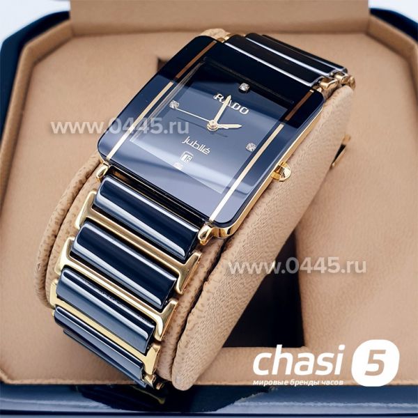 Часы Rado Integral (12229)