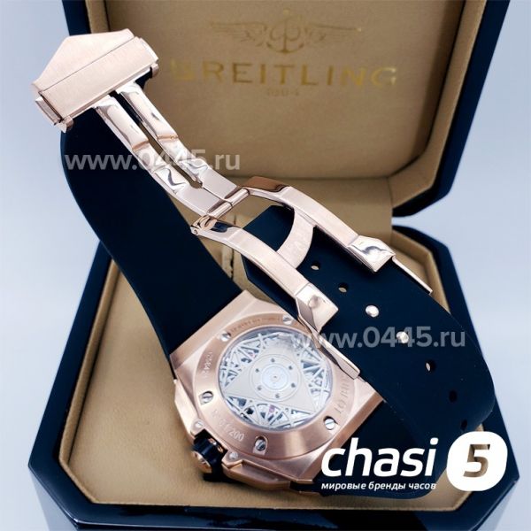 Часы HUBLOT Big Bang Sang Bleu (12343)