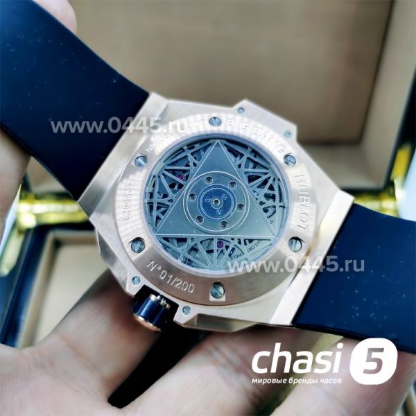 Часы HUBLOT Big Bang Sang Bleu (12343)