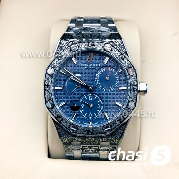 Часы Audemars Piguet (12400)