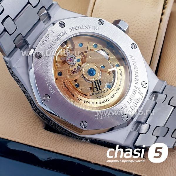 Часы Audemars Piguet (12400)