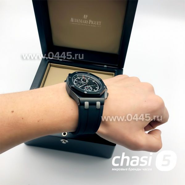 Часы Audemars Piguet (12403)