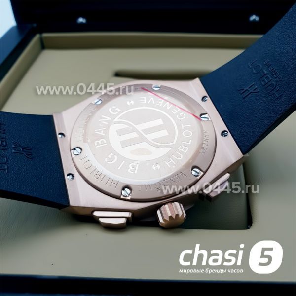 Часы HUBLOT Classic Fusion Orlinski (12406)