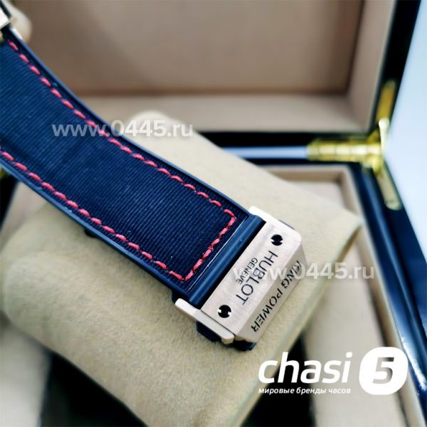 Часы HUBLOT Formula 1 King Power F1 Carbon - Дубликат (12430)