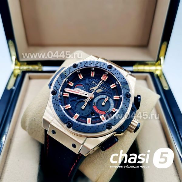 Часы HUBLOT Formula 1 King Power F1 Carbon - Дубликат (12430) Часы HUBLOT Formula 1 King Power F1 Carbon - Дубликат (12430)