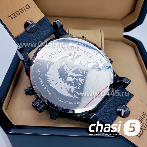 Часы Diesel Only the Brave (12482)