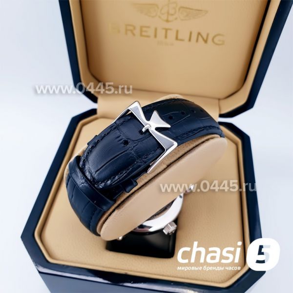 Часы Vacheron Constantin Patrimony Calendar (12510)