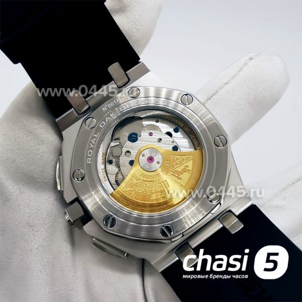 Часы Audemars Piguet Royal Offshore (12521)