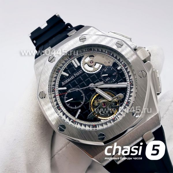 Часы Audemars Piguet Royal Offshore (12521)