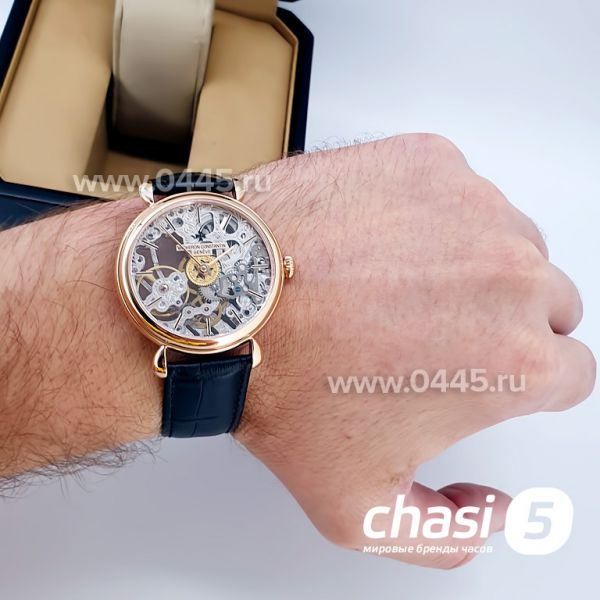 Часы Vacheron Constantin Skeleton (12526)