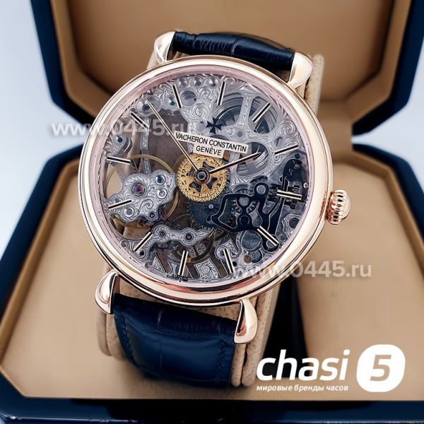 Часы Vacheron Constantin Skeleton (12526) Часы Vacheron Constantin Skeleton (12526)