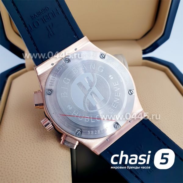 Часы HUBLOT Classic Fusion Chronograph (12535)