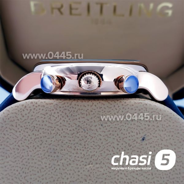 Часы Armani Ar1810 (12541)