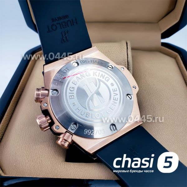 Часы HUBLOT Big Bang (12642)