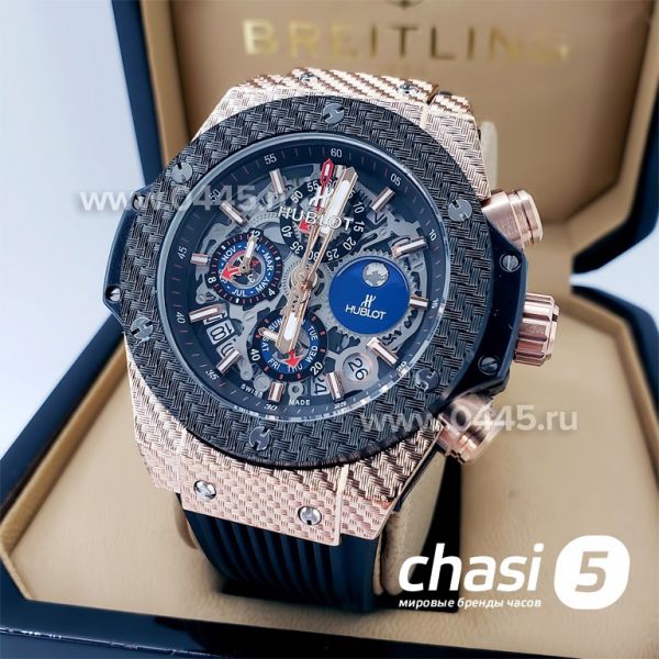 Часы HUBLOT Big Bang (12642) Часы HUBLOT Big Bang (12642)