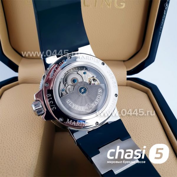Часы Ulysse Nardin (01269)