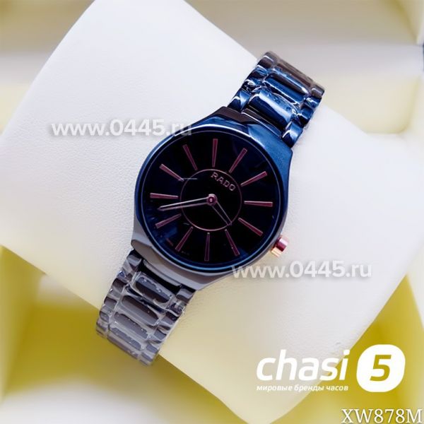 Часы Rado Thinline (12721)