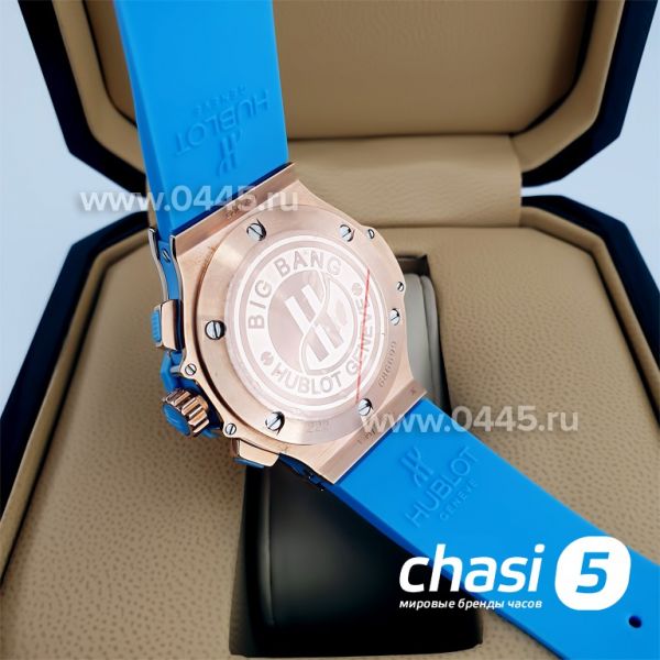 Часы Hublot Big Bang (12748)