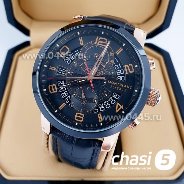 Часы Montblanc Flyback (12791) Часы Montblanc Flyback (12791)