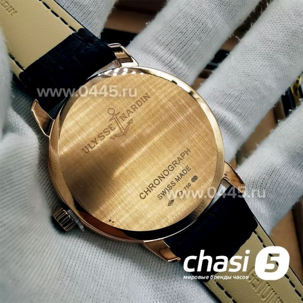 Часы Ulysse Nardin (12928)