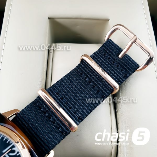 Часы Briston (12938) Часы Briston (12938)