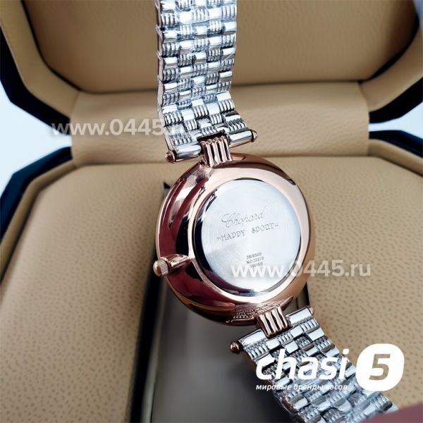 Часы Chopard Happy Diamonds (12966)