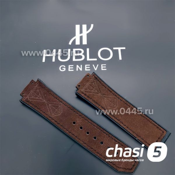 Ремешок Hublot коричневый (12994) Ремешок Hublot коричневый (12994)