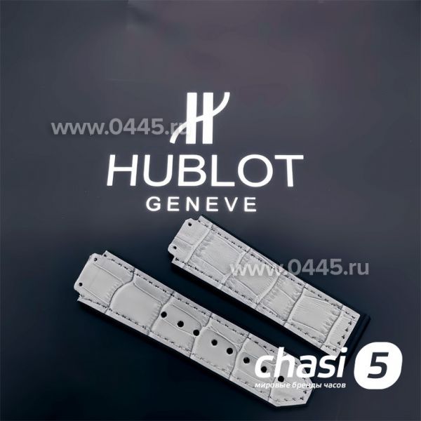 Ремешок Hublot серый (12995) Ремешок Hublot серый (12995)