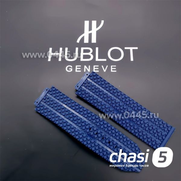 Ремешок Hublot синий (12996) Ремешок Hublot синий (12996)