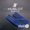 Ремешок Hublot синий (12996) Ремешок Hublot синий (12996)