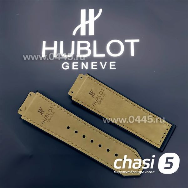 Ремешок Hublot мужской для клипсы 22 мм коричневый (13000) Ремешок Hublot мужской для клипсы 22 мм коричневый (13000)